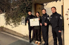 法治日报报道！长沙公安“一张证”撬动“百店兴”
