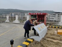 邵阳县应急管理局扎实开展岁末年初安全生产检查