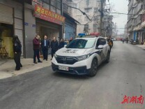 携手护蓝天|涟源市启动烟花爆竹“打非治违”专项行动