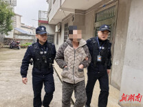 悬赏公告速破执行僵局，全民协查让失信无处藏