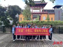 以心为犁 伴生向阳