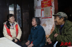 资兴这份新春温暖，精准直达900余户困难家庭