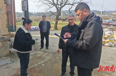 资兴市启动2026年度困难重度残疾人家庭无障碍改造项目