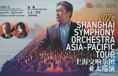 Orchestra embarks on a symphonic cross-cultural tour