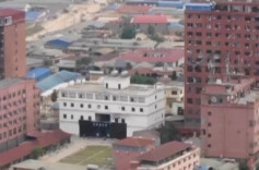 11名主犯今被执行死刑 回顾缅北明家犯罪集团覆灭始末