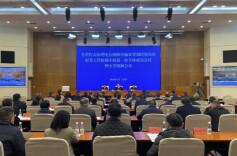 王一鸥：坚决守护好老百姓“钱袋子”