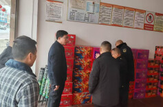 娄底市市场监督管理局赴新化指导开展“年关守护（2026）”行动