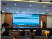 赋能队伍 聚力前行——湖南汽车工程职业大学2025年学工队伍寒假专题培训圆满结束 