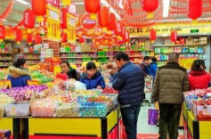 坚果不够，饮料来凑？购买年货礼盒，这些“雷区”要避开