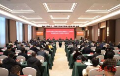 谢卫江主持召开2025年度县市区和市直行业系统党(工)委书记抓基层党建工作述职评议会议