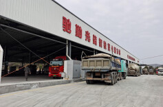 湖南首座！兆瓦级超充站落地郴州