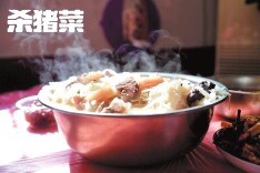 烟火漫云溪 年味藏珍馐