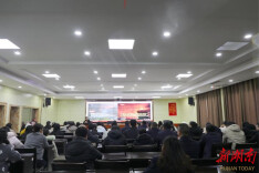 开展消防安全培训 提升干警应急能力