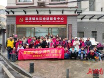 长沙市岳麓区溁湾路小学：禁燃护安宁 绿色过新年