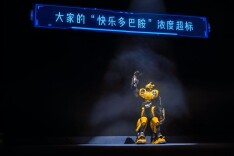 湖南汽车工程职业大学2026年迎新春教职工文艺汇演落幕