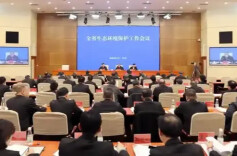 全省生态环境保护工作会议要求精准谋划推进重点任务加快建设美丽湖南