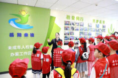 以法为壤 护苗成长 湖南检察机关全方位守护未成年人健康之路 