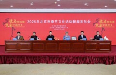 北京推出七大系列5000余项春节文化活动，包括庙会、灯会、游园等传统项目