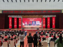 60人（组）上榜！2025年下半年度“湖南好人榜”在宜章县发布