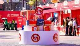 芙蓉国评论 | 持续做好“年鱼经济”文章