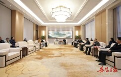 谢卫江会见极兔速递创业合伙人蒋正振一行