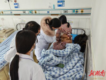 蓝山：中医妙治“蛇串疮” 