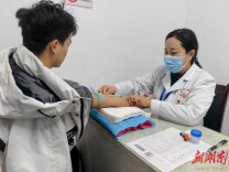 武陵源区开展2026年春季征兵体检 把好入伍身体关