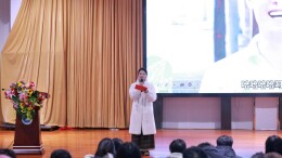 聚焦精品课 共育“和乐”新生态