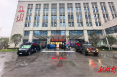 警营开放日：南北联动学雷锋，“零距离”重温新时代雷锋精神