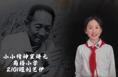 严谨评审育新芽 创新逐梦向未来——天元区科技创新大赛评审工作顺利落幕