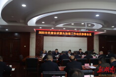 创新民意诉求源头治理！浏阳市24名“改非”干部下沉一线解难题