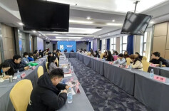 拥抱科学 做新质演讲——湖南省演讲与口才学会第六届理事会第三次会议暨2025年会圆满召开