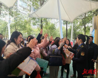 携手护蓝天|娄底市多部门联合开展禁燃宣传主题活动