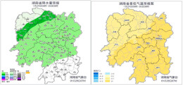 湖南发布雪情提醒！郴州气温又要坐“过山车”