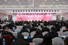 砥砺初心 再启新程——湖南农担召开2025年度工作总结暨2026年工作部署会议