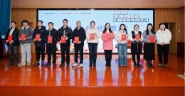 龙山四小团队在全省未来创造者挑战赛中勇夺一等奖