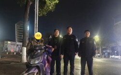 昼夜追击！邵阳县公安不到48小时快速追回被盗摩托车