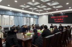 怀化市人社局召开2025年度老干部座谈会
