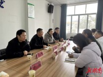 区域医疗协作再深化：邵阳市中医医院与邵东市中医医院共研重症医学与医保管理 