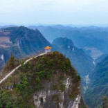 驻村工作队点亮深山苗寨，看保靖县西游村“七十二变”