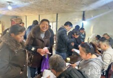 5年分红超600万元！岳塘区摇钱社区村民喜领“年终红包”