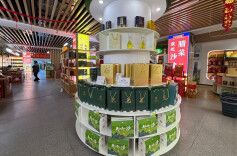 2026株洲市网上年货节启动