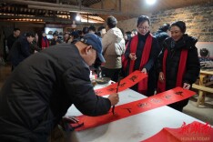 辰溪县：龙窑焕彩承文脉 年俗温情聚宾朋