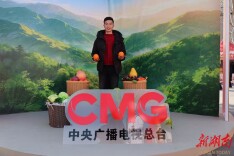 嘉禾“爱心书记”登央视  富硒脐橙香飘新春会