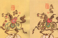 Zodiac-themed Baoqing Pyrography Works Created to Greet the Year of the Horse