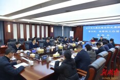 娄底召开党风廉政建设和反腐败工作暨法检“两院”工作情况通报会