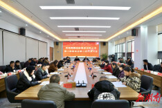 高溪创新集团召开第三届股东会第三次代表大会