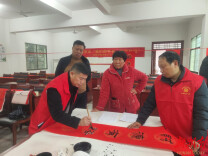 涟源市“三下乡”年味浓文化科技卫生服务送到家门口