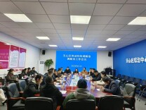 天心区召开劳动纠纷调解室工作会议，推动“一站式”调处提质增效