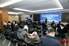 新政解读“及时雨”浇灌科创“新苗圃”——湘江新区纳税人学堂助力科技企业向“新”而行